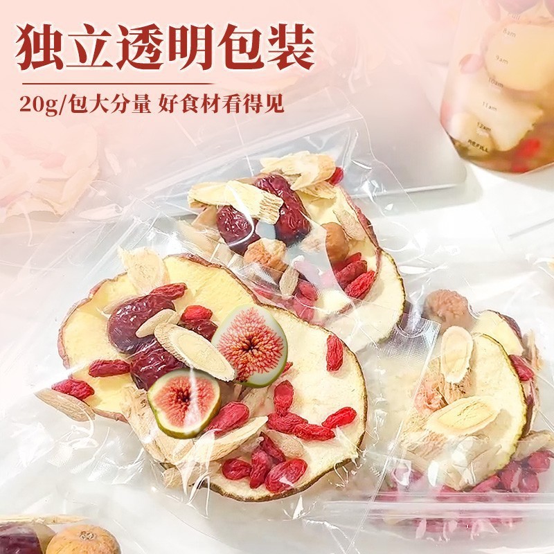 Apple Astragalus Herbal Tea 160g Cold Brew Fruit Tea with Fig Ophiopogon Goji Red Date Snow Pear key features