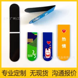 餐垫、杯垫;纸质工艺品;金属工艺品