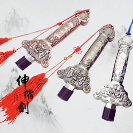 击剑武术用品;野营折叠桌椅;营地推车