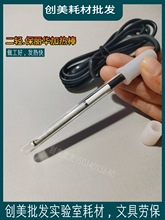 ���p�����A�ӟ�� �ՠ��ۼӟ�� ��l�� �ϟ�죬100W �僌��