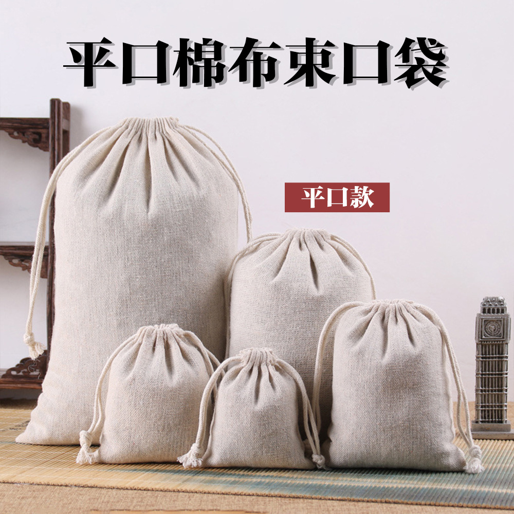 Cuerdas de dibujo bolsillo de algodón de lino de boca plana bolsillo de almacenamiento de cubierta personalizado bolsas de tela de arroz y té bolsas de red blancas bolsas de polvo