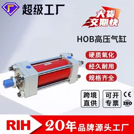 气缸;气动接头;气源处理器