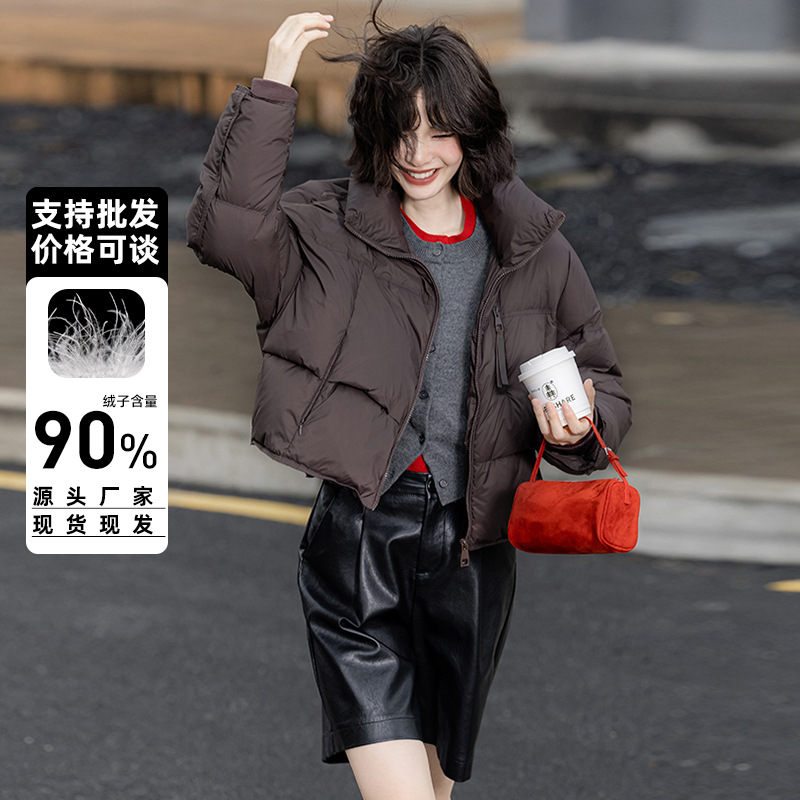 2025秋冬季新款韩版羽绒服女外套短款立领休闲时尚百搭加厚保暖