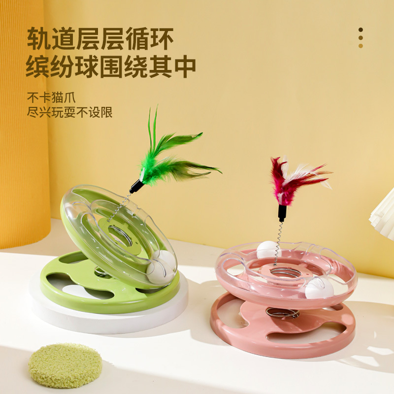 Gato de juguete pipitao original en caja de Primavera Mecedora de doble capa Placa de diversión gato auto-Hola artefacto al por mayor