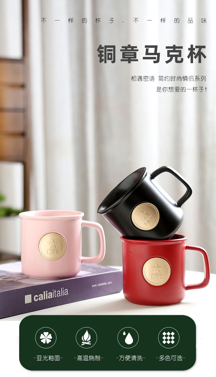 马克杯_01.jpg