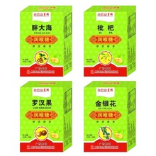 ���ɽ��Ⱥ���y���ִ������_�h��������16���F�б�����