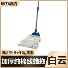 ���ԭ�S�Ӻ��޾��ϰѸɝ����ľ�ذ�Ϟ�ϵ��϶ղ��ϲ��ɲ�ϴ��Q