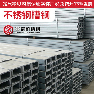 304/316L���P䓲�� ���P�C���U��� ���I�Ͳ������ۏ��ǘ˼ӹ�
