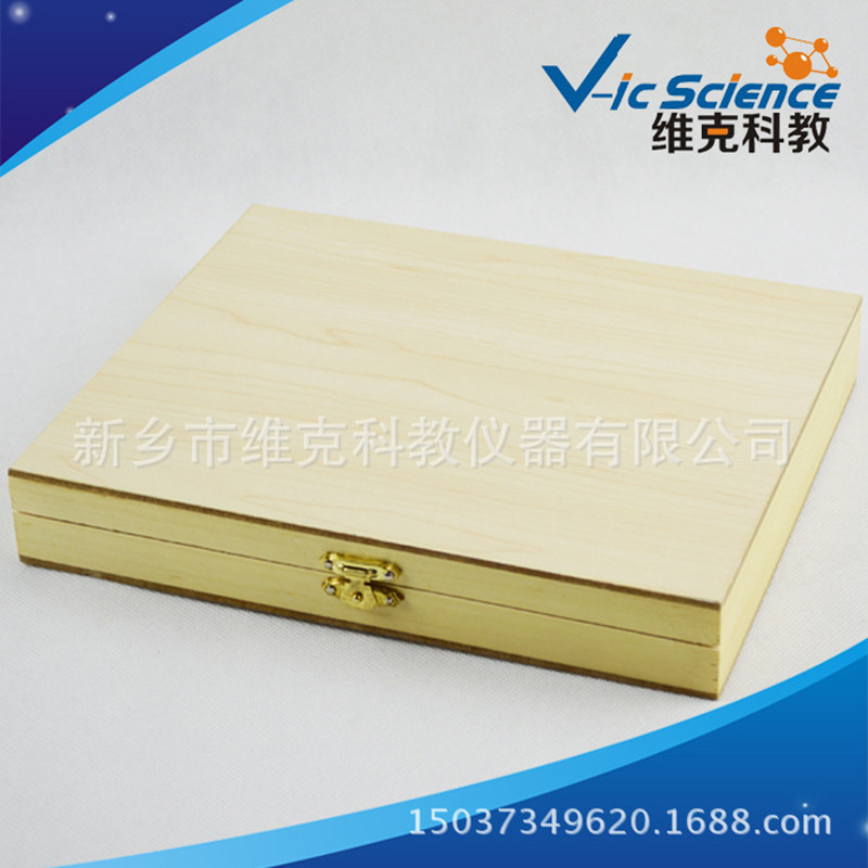 切片盒120片装 木制玻片盒  载玻片盒 生物切片木盒