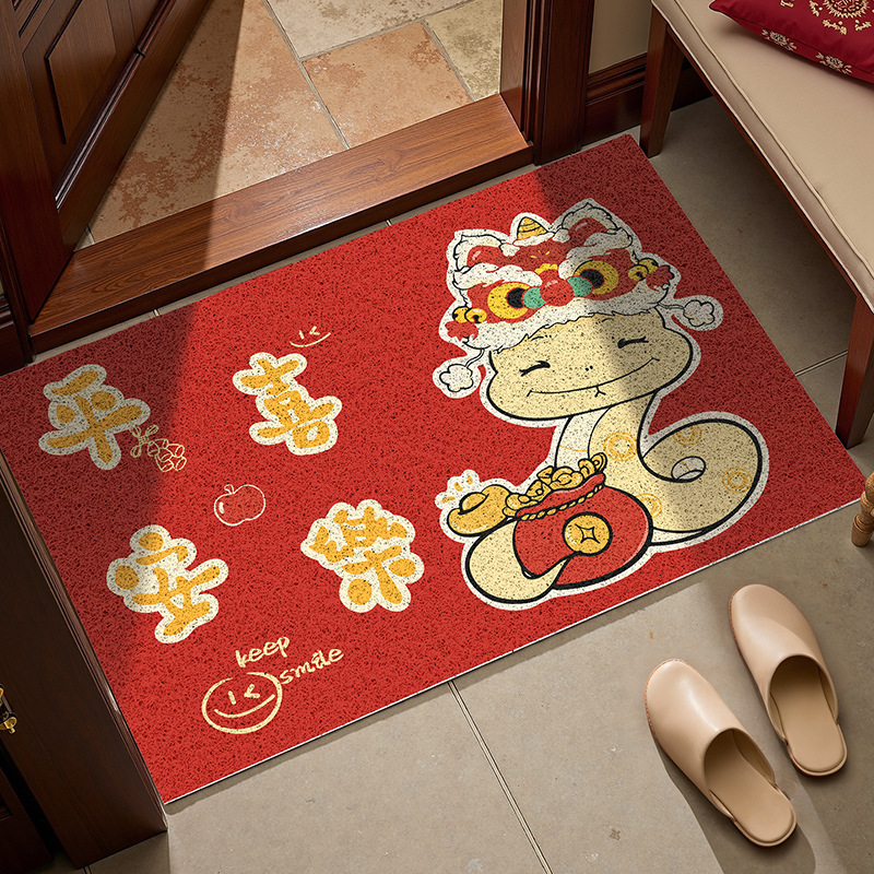 평화와 기쁨 - 황금뱀이 부를 가져옵니다