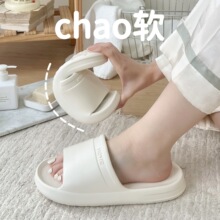 Λρ֮�ٴ����¿�s��ɫHOME�Ӽқ���Ь��Heva������Ů��Ь