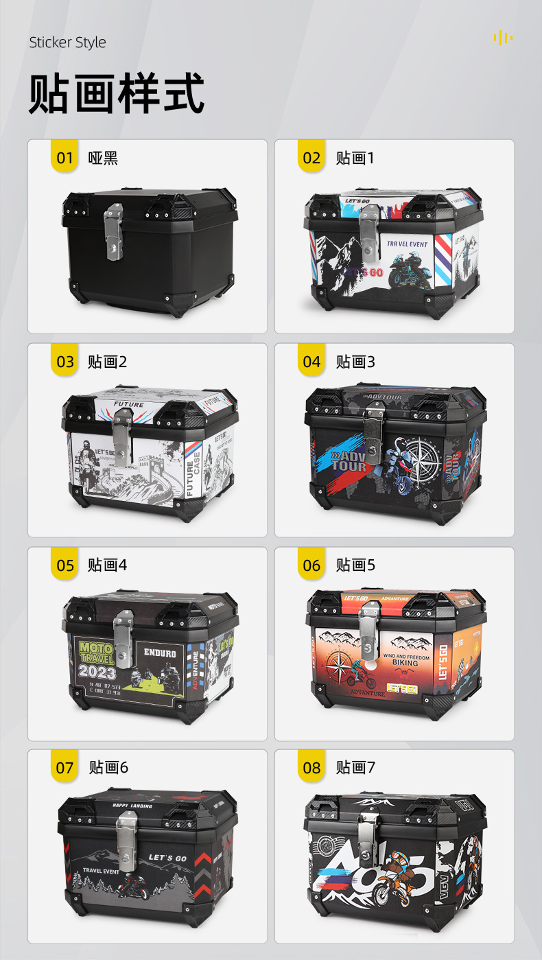 Customized Motorcycle Tail Box, Aluminum Alloy, Large Capacity 36L/45L, Rounded Corners, Retro Style, Universal Quick-Release for Electric Vehicles