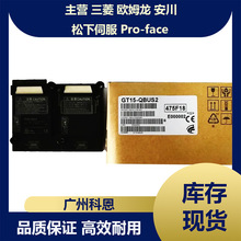�����������ӵ�ԪGT15-75QBUSL GT1575-VNBD GT1030-LBDW2