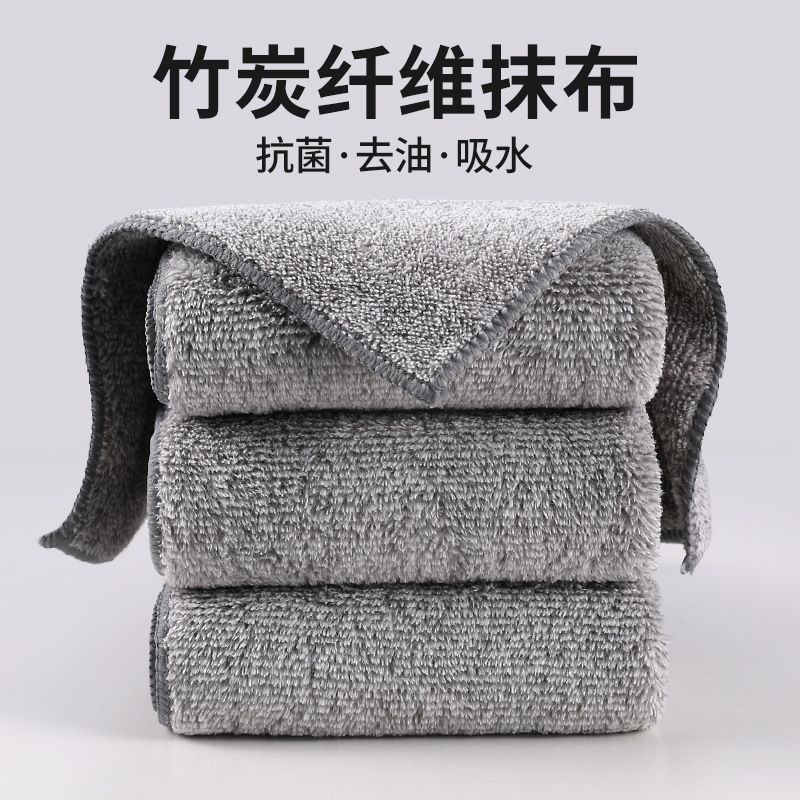 두꺼워진 걸레, 흡수성 및 보풀이 없는 주방용 설거지용 천, 상업용 수건 청소용 천, 청소용 특수 식탁보