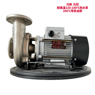 Ԫ��늄��ͱ�YS-35D���P��͸ߜ،�����ѭ�h����ʽ���u�ܵ�������