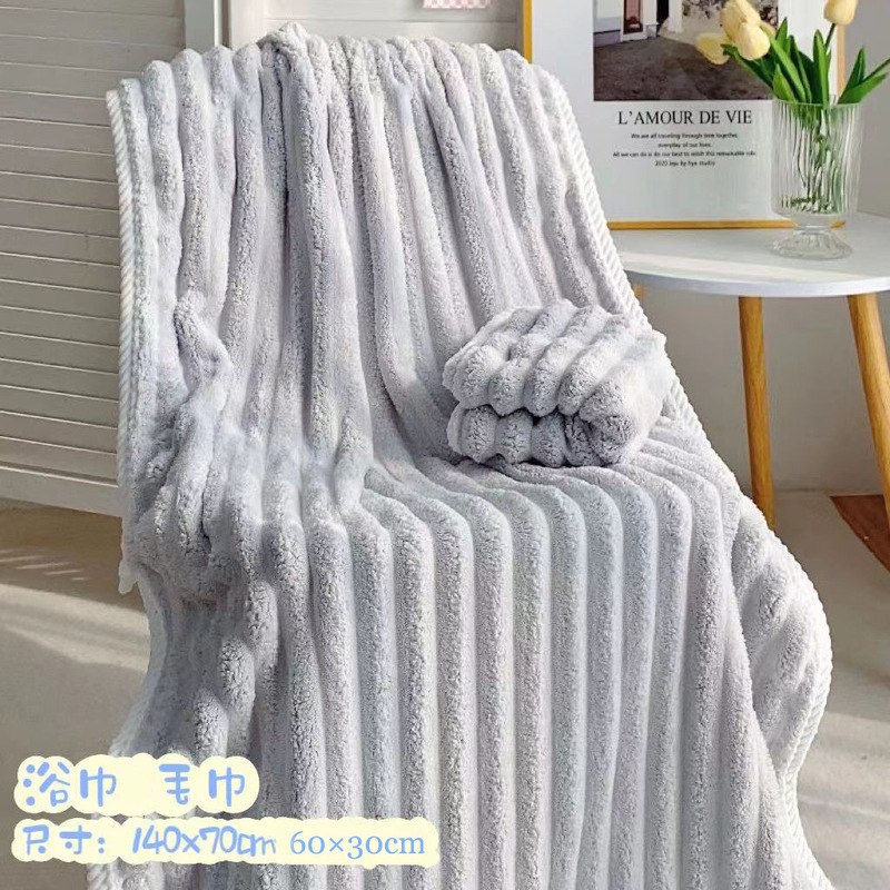 Coral Fleece Bath Towel, Thickened and Enlarged, Candy Stripe Towel, Soft, Absorbent, Lint-Free, Suitable for Home Use, Unisex Coral Fleece Bath Towel, Thickened and Enlarged, Candy Stripe Towel, Soft, Absorbent, Lint-Free, Suitable for Home Use, Unisex