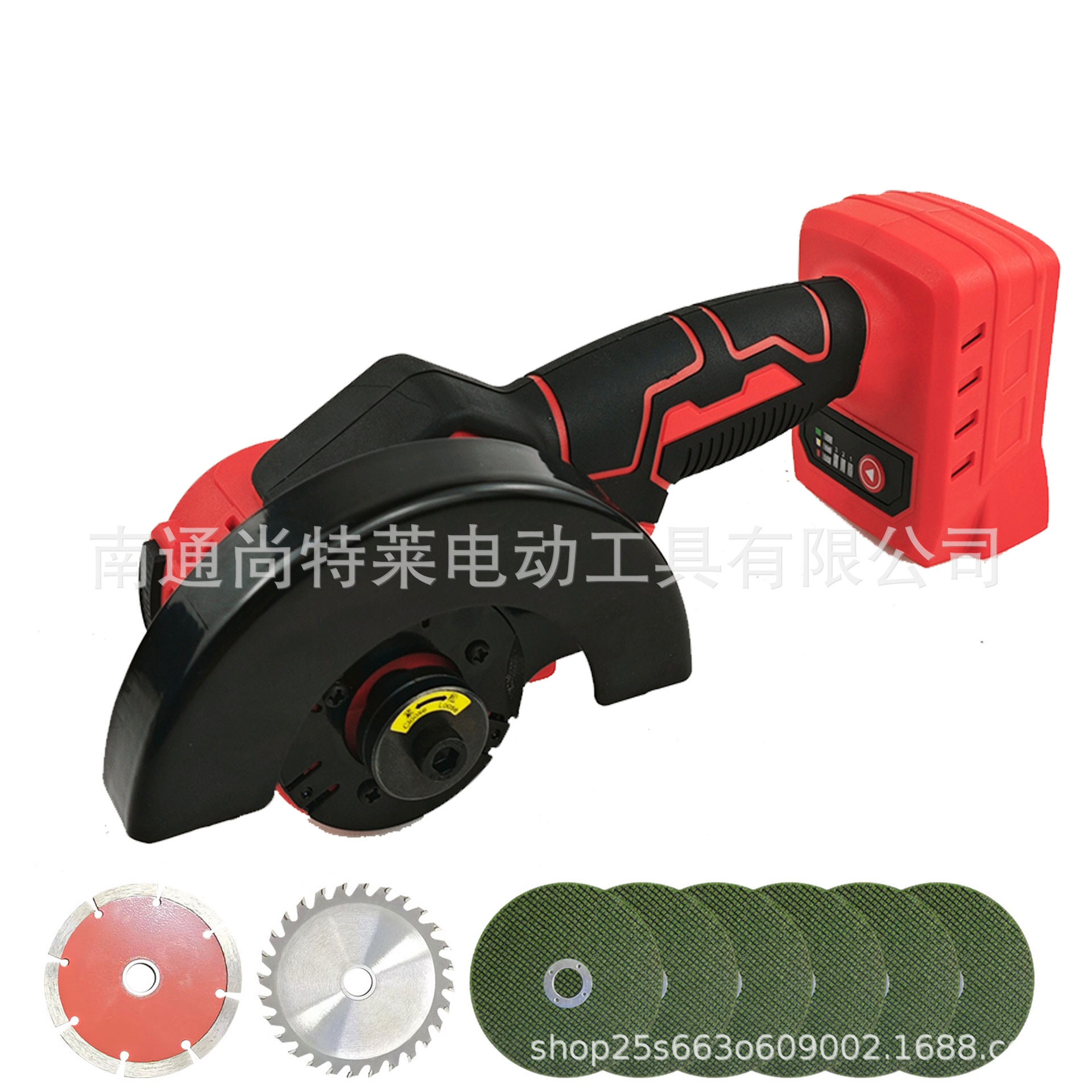 Milvac 베어발 + 액세서리