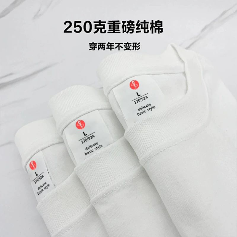 Футболки на заказ, 250 г плотный хлопок, высоковесные, короткий рукав, классическая нижняя рубашка, оптом