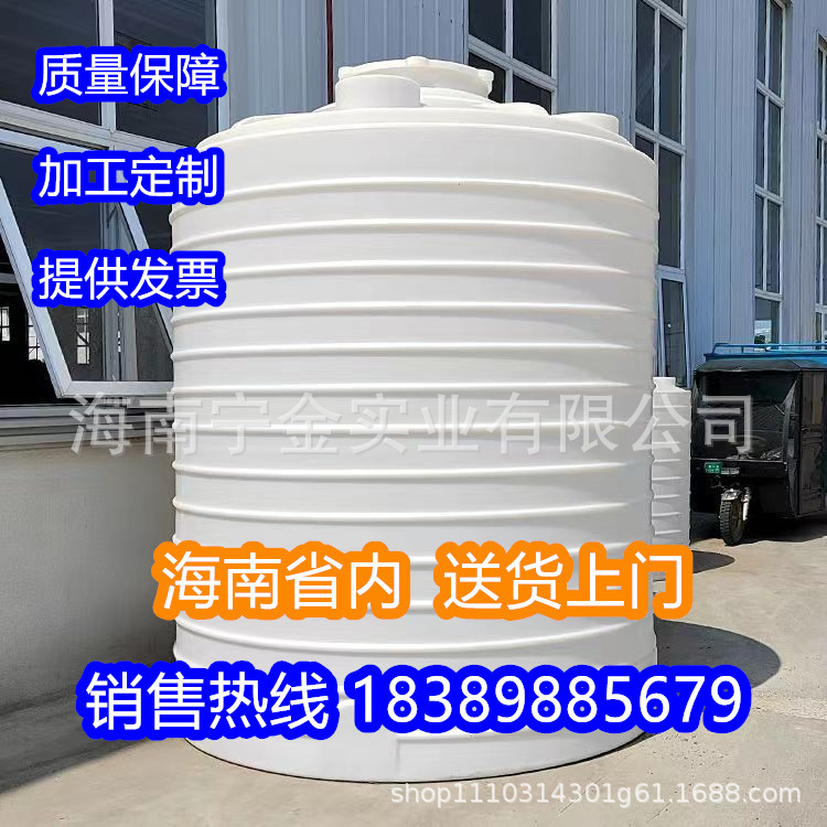 食品级卧式储水桶长方形大号塑料桶200L水桶带盖500L水塔水箱油桶