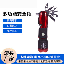 ��ȫ�N�๦�����Ͳ��܇�ƴ������L�m����������ˮ������l����ʽ