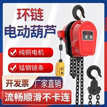 �h�늄Ӻ��J380v1��2��3��5t10t�����J��朵��C���������C220v