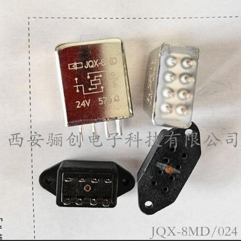 新品继电器 JQX-8MD 024 咨询店家