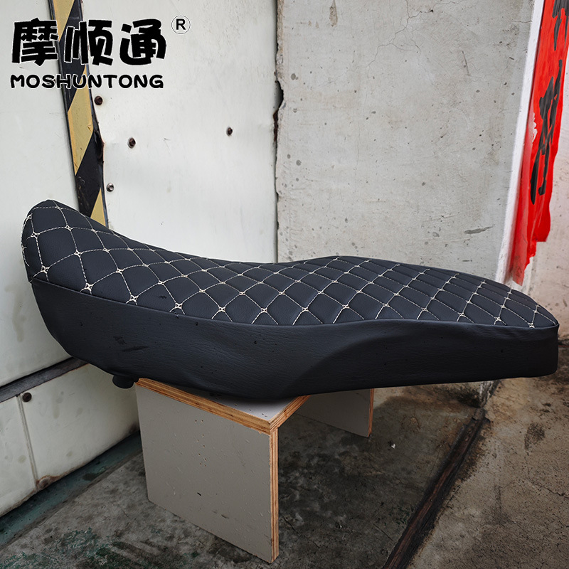 Suitable for Haojue DH125 motorcycle sun protection seat cushion cover, DH150 thickened leather full-coverage special seat cushion cover