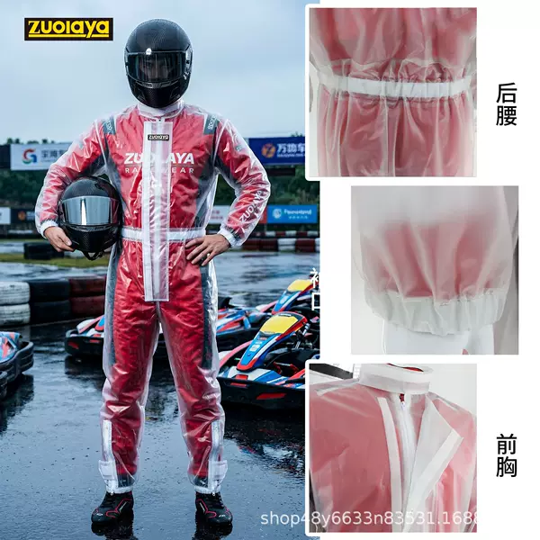 Zuolaya Waterproof Go-Kart One-Piece Transparent Raincoat Rain Lightweight Soft Motorcycle Racing Suit Keeps You Dry