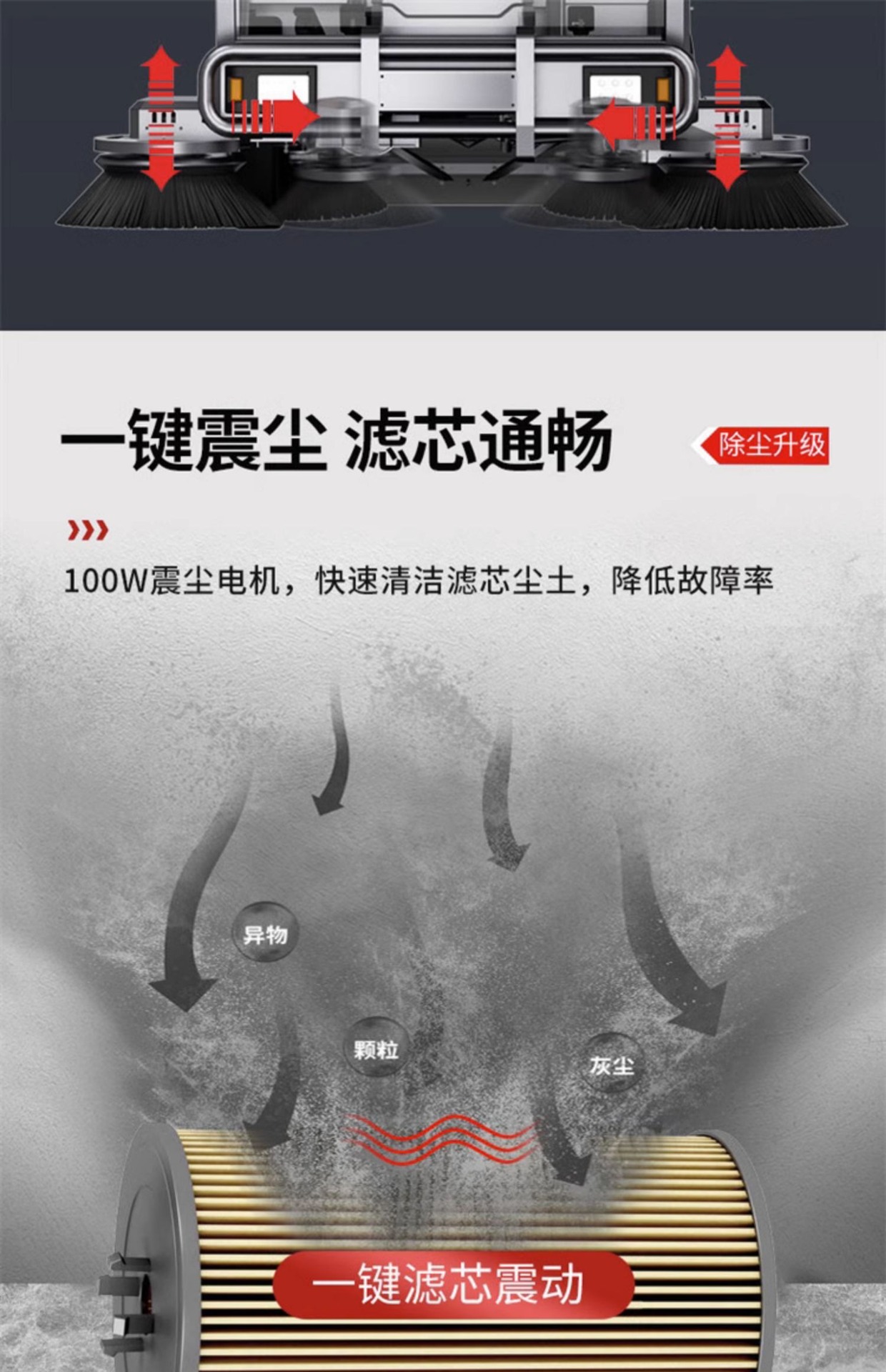详情图片_23.jpg