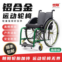 �X�Ͻ��p����ۯB݆���������G5805���ʽ���Ñ��������\��݆��