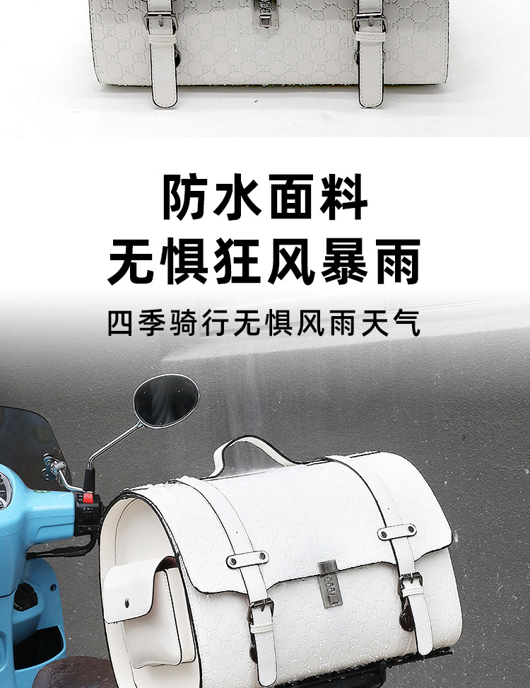 Scooter Tail Bag, Electric Vehicle Rear Seat Bag, Universal Trunk Storage Bag, Quick-Release Storage Bag, Rider Bag
