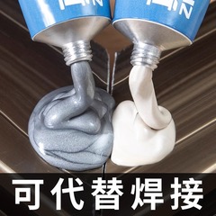 鋳造接着剤 ab 接着剤高温耐性溶接強力な接着剤防水金属ステンレス鋼接着剤ラジエーター漏れ修理接着剤