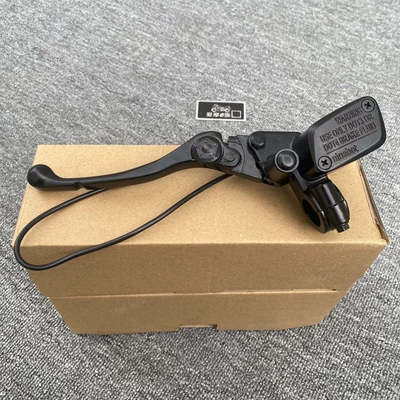 Suitable for the Ninebot E300P front pump, E Orion, and Niu electric scooters; a universal direct-fit brake handle disc brake front pump (Other Electric Vehicle Accessories) - left-hand-drive