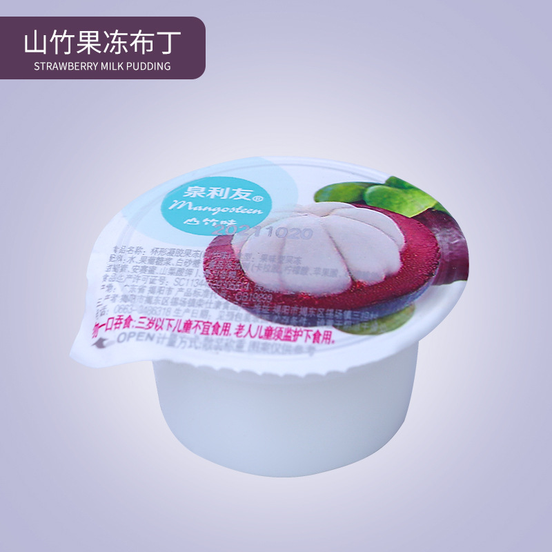 망고 스틴 맛 젤리 10kg