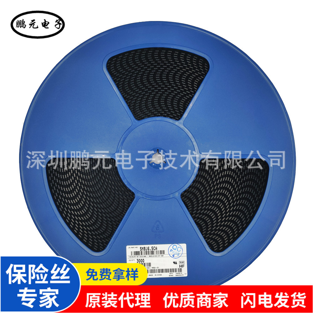 TVS瞬变抑制二极管SMBJ6.5CA力特Littelfuse DO-214AA 6.5V双向AK