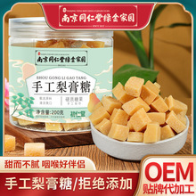 ϾͬþG҈@ֹǱ200gllԴ^ֱl