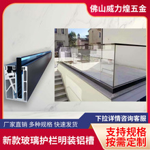 �¿�����̨�����o�����b�X�Ͻ�زۄe����ʽ�Խ����o�ڵز�