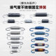 Motorcycle accessories exhaust pipe universal color spring exhaust pipe 304 stainless steel spring tension spring hook accessories