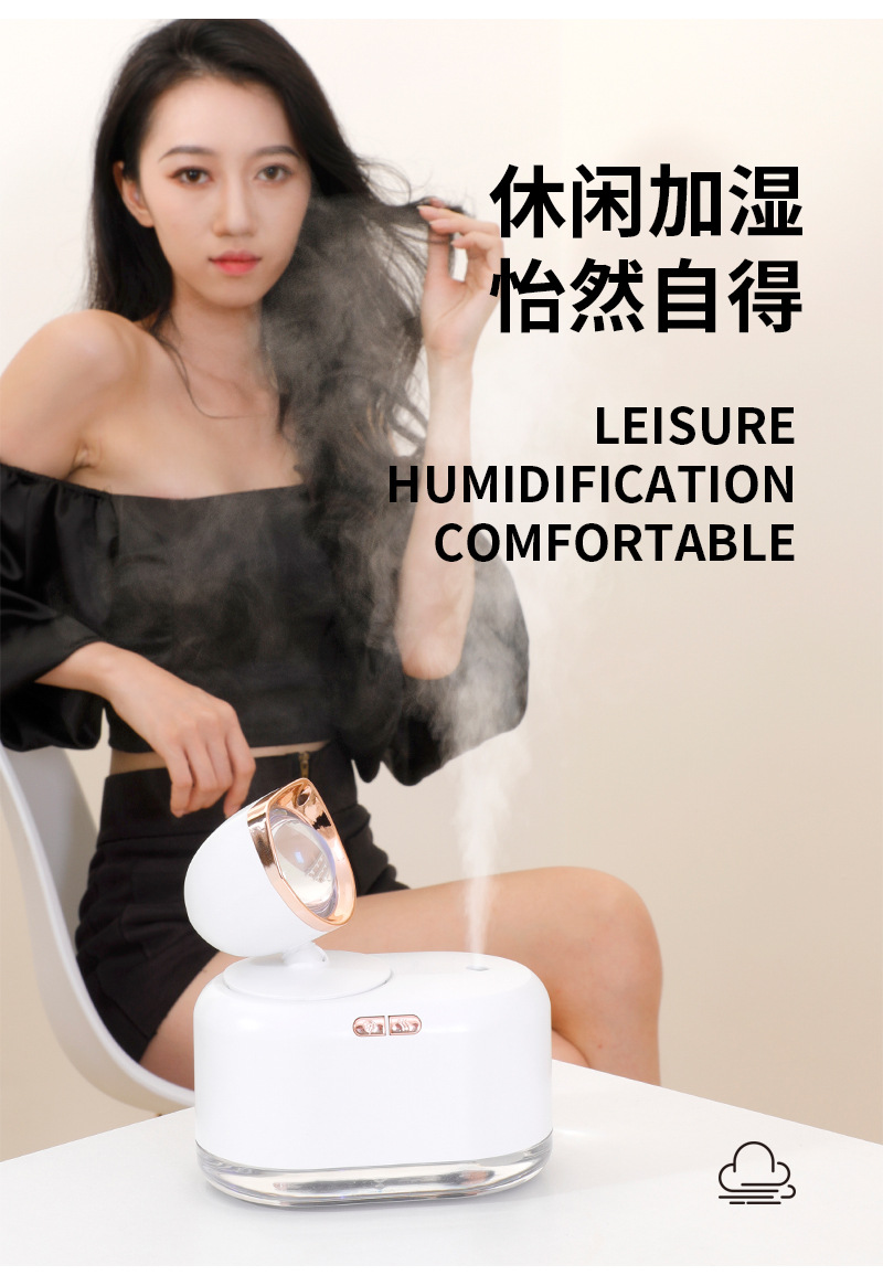 夕阳灯加湿器_14.jpg