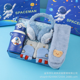 кնYͯСϲg8ʮq12߶6ůY