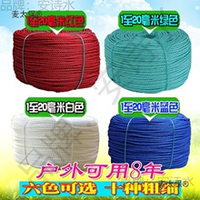 �����K����ĥ����ϩ�����K�V�掤�񽨺B���ش��Ĥ�K������̫��