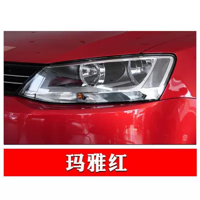 Avtomobil boya qələmləri Passat Xuanwu Black Touguan - maya-red