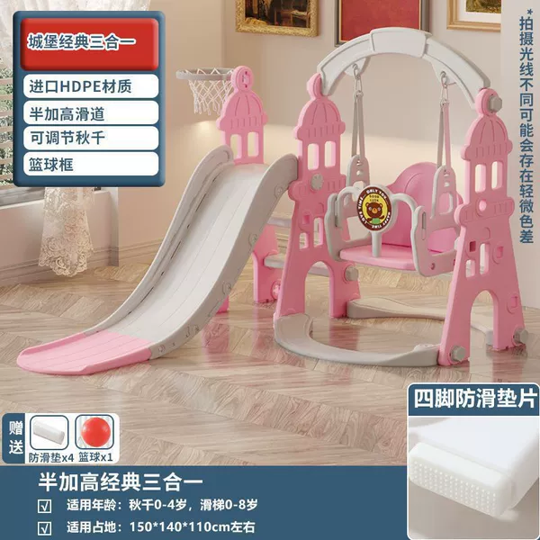 Classic fuchsia castle, three-in-one