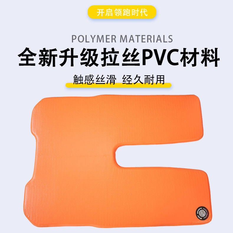 Lingpao C10/C11/C16 Brushed Car Air Mattress Travel Sleeping Pad Front and Rear Camping Sleeping Artifact