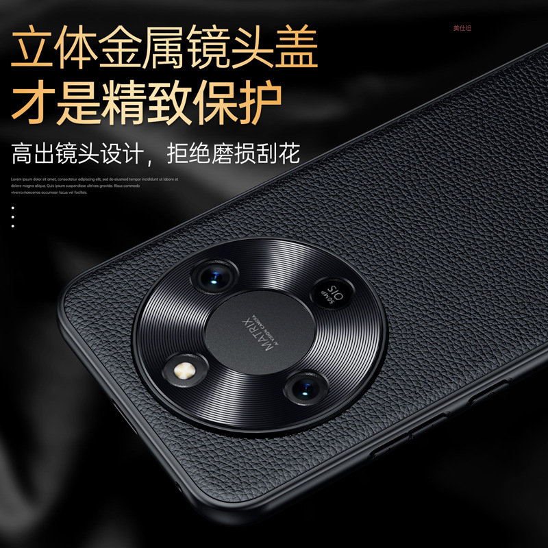 适用荣耀x70手机壳全包镜头金属防摔honorX70简约超薄网红真皮套|undefined