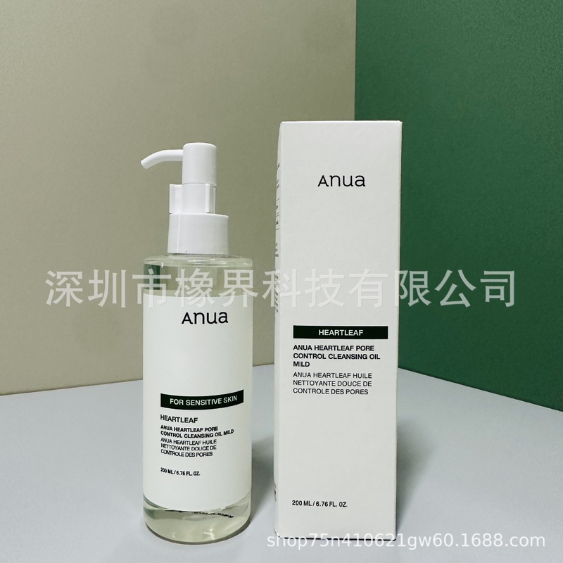 Anua桃子70%烟酰胺血清精华液爽肤水精华30ml鱼腥草槲皮素洗面奶|undefined