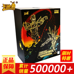 本物のカードゲーム 61 ギフトボックス卸売クラシックバージョンデラックスバージョン奇跡バージョンカード送料無料ドロップシッピング