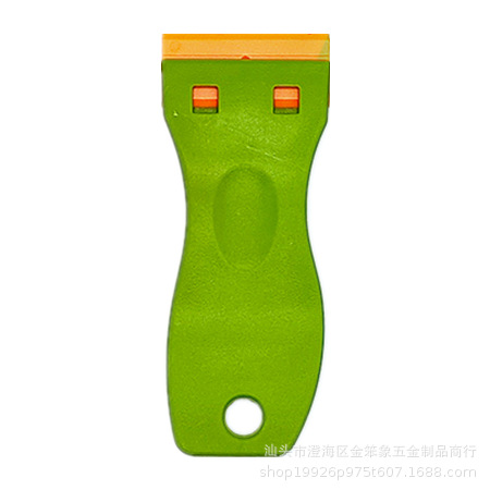 간단한 접착제 제거 칼(녹색)
