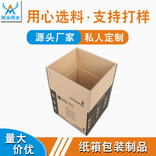 ���ڼ���S���������Ӽ����Ҽ����ռ{��ӏ�о��ӡLOGO���Sֱ�N