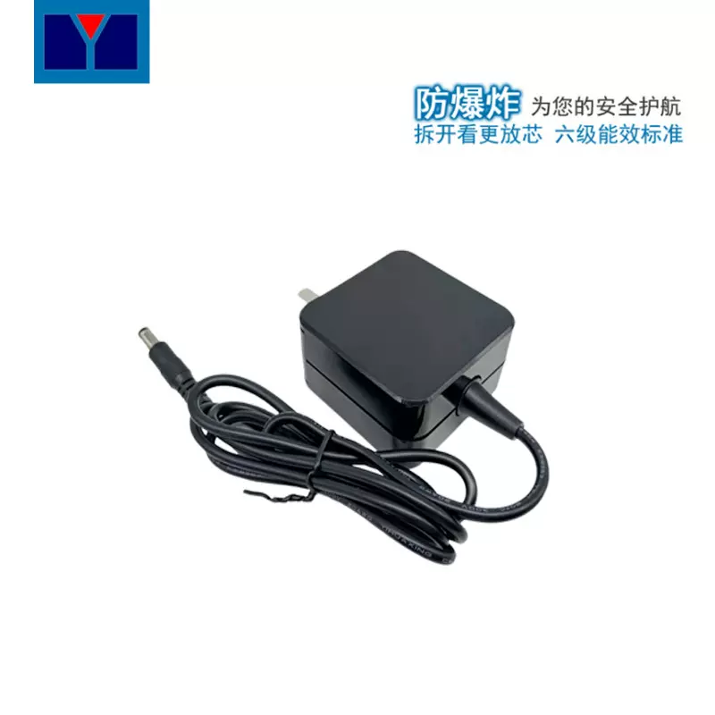 12V3A电源适配器 中规3C认证开关电源充电器 36W恒流恒压插墙电源